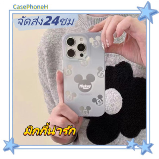 🚚จัดส่ง24ชม🚚เคสไอโฟน11 12 13 14 Pro การ์ตูน มิกกี้น่ารัก พาสะดวก ปกป้องเต็มที่ ป้องกันการตก Case for iPhone14 เคส