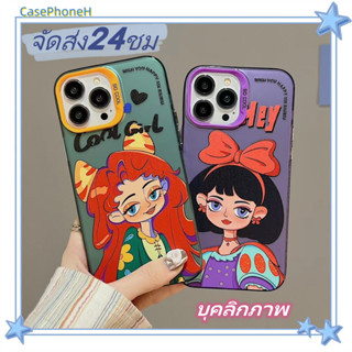 🚚จัดส่ง24ชม🚚เคสไอโฟน11 12 13 14 Pro การ์ตูน สาวบุคลิกภาพ พาสะดวก ปกป้องเต็มที่ ป้องกันการตก Case for iPhone14 เคส