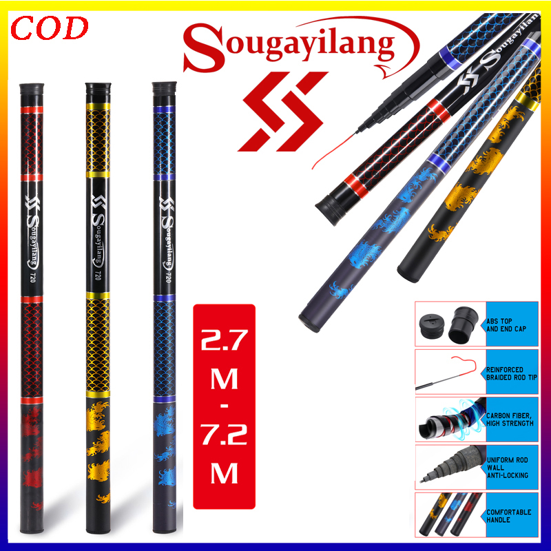 Sougayilang เบ็ดตกปลา 2.7 / 7.2m คันชิงหลิว คันเบ็ดตกปลาคันเบ็ดหัตถกรรม คันเบ็ดต