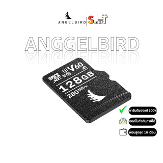 Angelbird - AV PRO microSD 128 GB V60 ประกันศูนย์ไทย 1 ปี