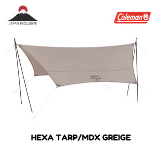 ทราป Coleman XP Hexa Tarp / MDX (Greige) พรีออเดอร์