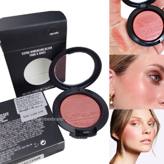 M.A.C Extra Dimension Skinfinish สี Faux Sure บลัชออนเนื้อละเอียดราวกับเนื้อลิควิด ให้ลุคผิวที่ดูโกลว์ ฉ่ำน้ำแวววาว