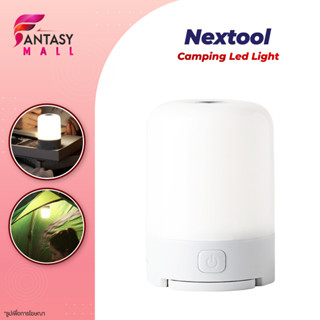 Nextool Camping  Led Lightตะเกียงแคมป์ปิ้ง ตะเกียง ะเกียงแคมปิ้ง ไฟแคมปิ้ง LED Type-C ชาร์จ โคมไฟตั้งแคมป์อเนกประสงค์