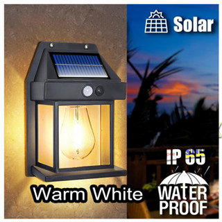 (ไฟเหลือง) ไฟโซล่าเซลล์เซ็นเซอร์ 1 LED  Solar motion sensor light