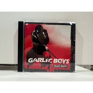 1 CD MUSIC ซีดีเพลงสากล GARLIC BOYS  Death Match (C1D61)