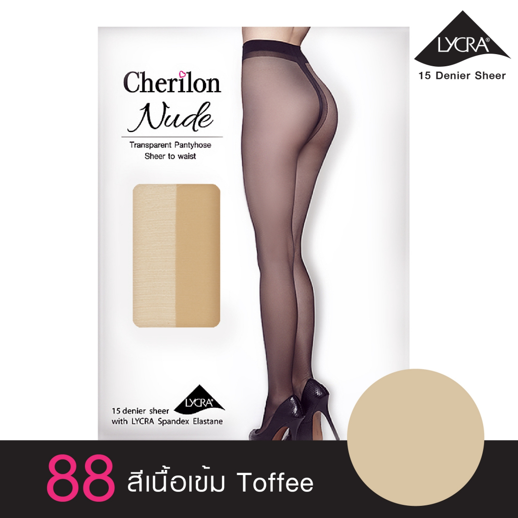 Cherilon Nude ถุงน่อง เชอรีล่อน เนื้อลินินเชียร์ ผสม Lycra บางใส กระชับ เย็นสบาย สี 88 สีทับทิมสยาม NSA-PHCBNU-88F