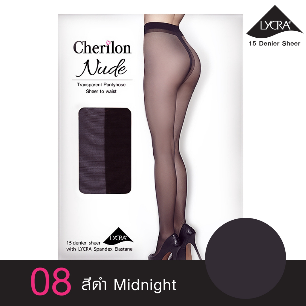 Cherilon Nude ถุงน่อง เชอรีล่อน เนื้อลินินเชียร์ ผสม Lycra บางใส กระชับ เย็นสบาย สี 08 สีดำ NSA-PHCBNU-08F