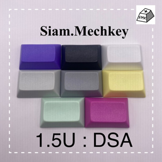 พร้อมส่ง ของแท้ 8สี 1.5U : DSA Profile Keycap คุณภาพดี PBT คีย์แคปเปล่า Mechanical Keyboard