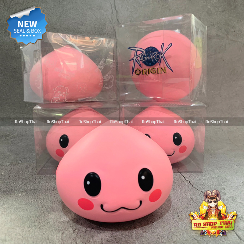 ตุ๊กตา Poring สุดน่ารัก ไม่มีขายทั่วไป เป็นสินค้าของรางวัลจากเกมส์ RAGNAROK ORIGIN Mobile (พร้อมกล่อ