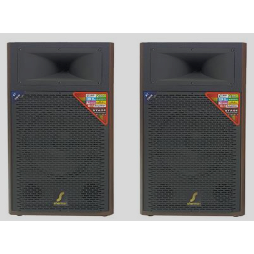 ชุดลำโพง SHERMAN รุ่น SB-602