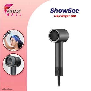 Showsee A18 Negative Ion Hair Dryer 1600W  ไดร์เป่าผม เครื่องเป่าผม เครื่องเป่าผมไฟฟ้าไอออน ไดร์เป่าผมไฟฟ้า