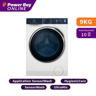 [ติดตั้งฟรี] ELECTROLUX เครื่องซักผ้าฝาหน้า UltimateCare 700 (9 kg) รุ่น EWF9042Q7WB + ฐานรอง