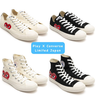 pre-order รองเท้ากอม Play CDG converse all star รุ่น Limited Japan ทักแชทก่อนกดสั่งนะคะ