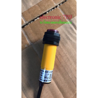 เซ็นเซอร์E3F-DS30C4 Proximity Switch Photoelectric Sensor NPN no ตรวจจับ 30cm  ✅สินค้ามาตรฐานแท้