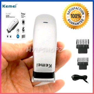 Kemei ปัตตาเลี่ยนขนาดจิ๋ว ตัดผม กันขอบ ขน เล็มขนในที่ลับ [แบบชาร์จสาย USB]