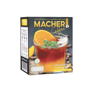 กาแฟดำน้ำส้ม มาเชอร์ Macher Black Orange Coffee