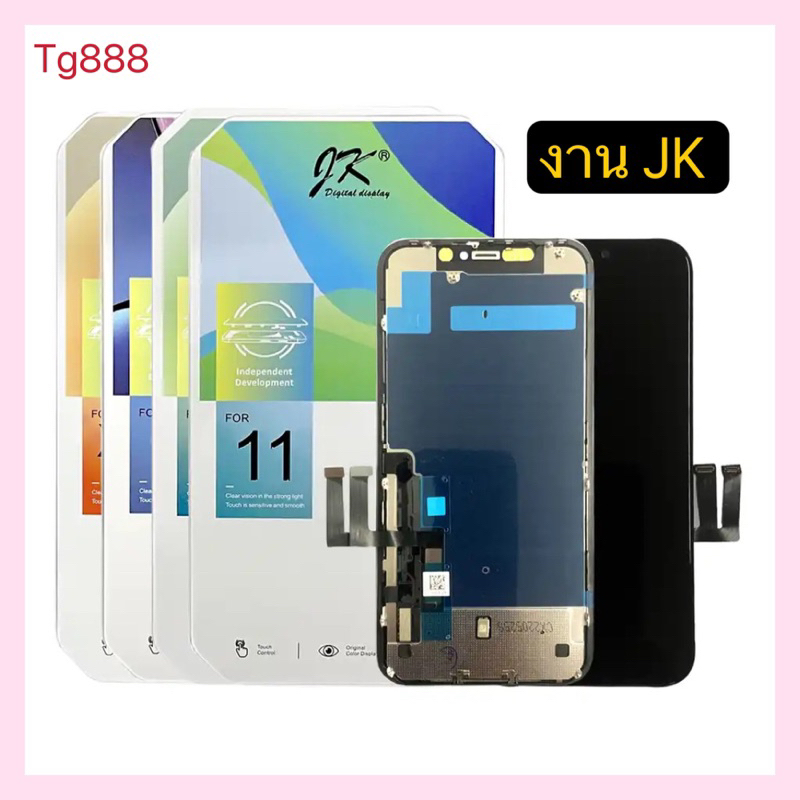 สำหรับ JK Incell LCD  X XS Max XR 11 Pro Max หน้าจอ LCD 3D หน้าจอสัมผัสอะไหล่ Digitizer – โปรปัง