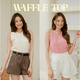 เสื้อกล้ามแขนกุด Waffle Top 6 สี  Basic Club