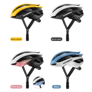 หมวกจักรยาน ROCKBROS 10110004005 Bicycle Helmet