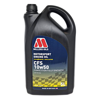 miller oils น้ำมันเครื่อง CSF 10W-50 สุดยอดน้ำมันเครื่องจากอังกฤษ+แถมฟรีเสื้อยืดmiller oils