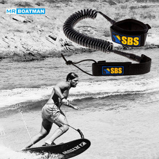 Jetsurf Leash / สายรัดข้อมือสำหรับเจ็ทเซิร์ฟ