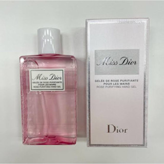 DIOR Miss Dior Rose Purifying hand gel 100 ml