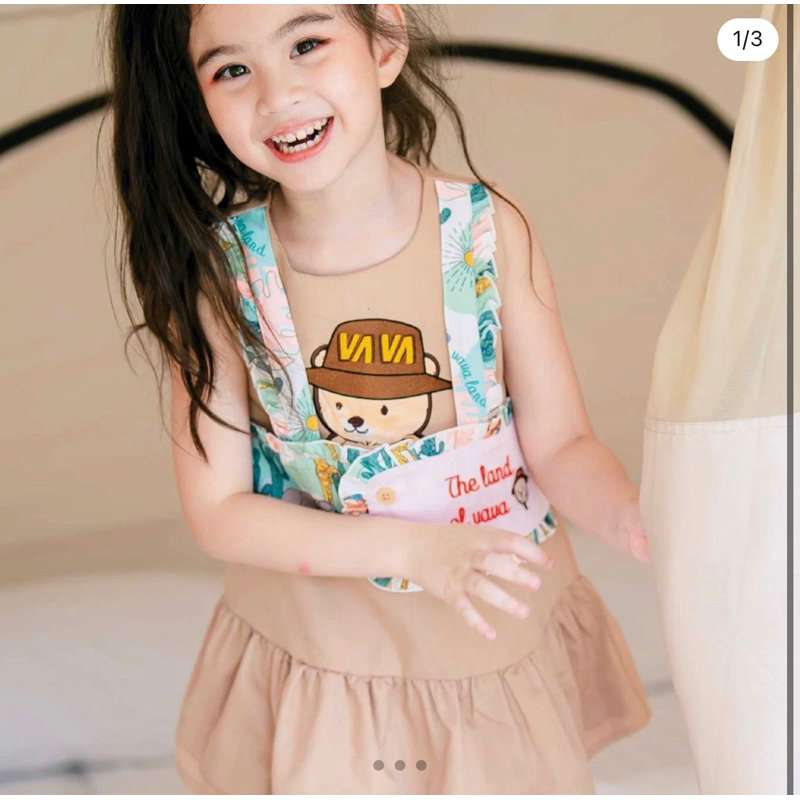 The land of vava Wood land New look3 9m
