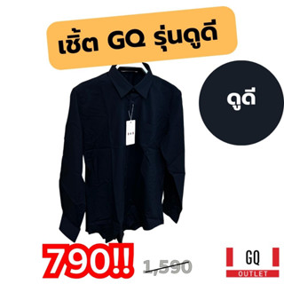 GQ เสื้อเชิ้ตสีดำ ใส่ง่าย ดูดี สวยงาม ดูแพง หรูหรา