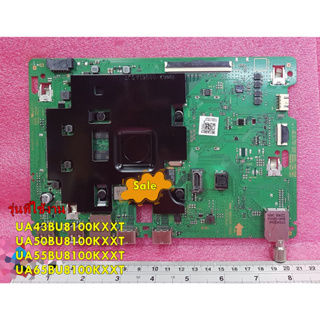 อะไหล่ของแท้/เมนบอร์ดทีวีซัมซุง/BN94-17381X/SAMSUNG/รุ่น UA43BU8100KXXT UA50BU8100KXXT UA55BU8100KXXT UA65BU8100KXXT