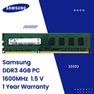 แรมโน๊ตบุ๊ค 4GB DDR3 1600Mhz (Samsung Ram Notebook)