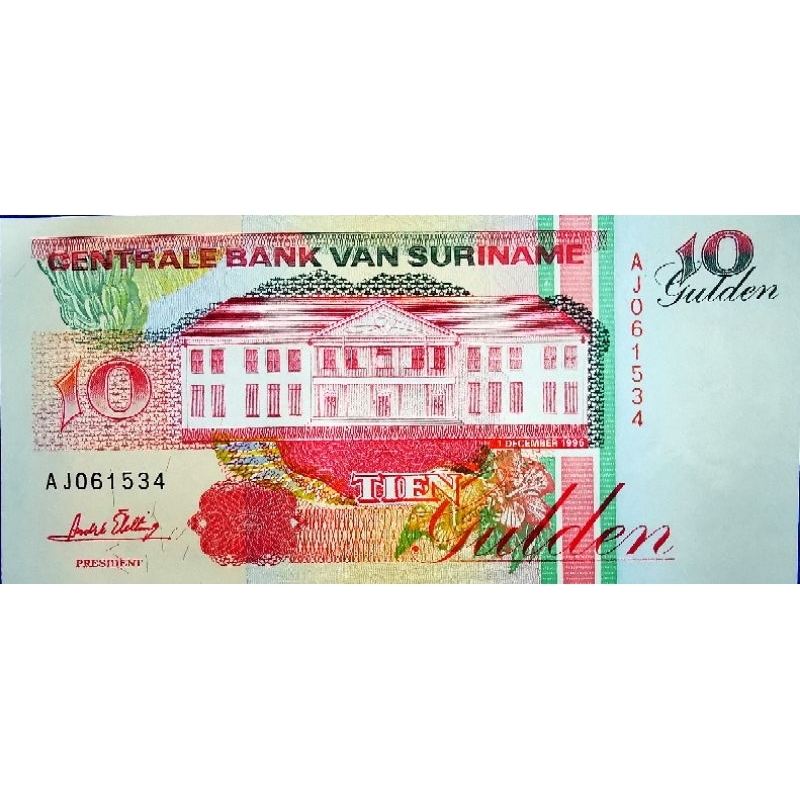 แบงก์​สะสม​ สุริ​เนม​ Suriname, 10 Gulden, ไม่​ผ่าน​ใช้​ UNC, B989T
