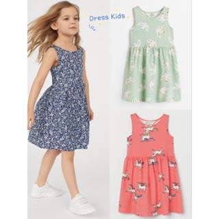 Dress kids-เดรสเด็กผู้หญิงน่ารักๆ(พร้อมส่ง)