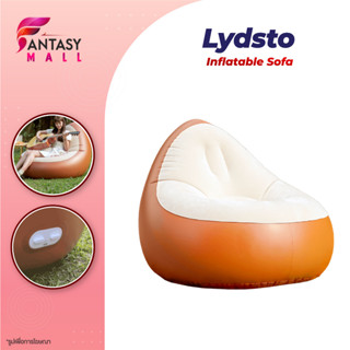 Lydsto Inflatable Sofa โซฟาเป่าลม โซฟาเม็ดโฟม ทรงหยดน้ำ บีนแบก บีนแบค บีนแบ็ค bean bag บีนแบ็ก ถุงถั่ว เบาะ