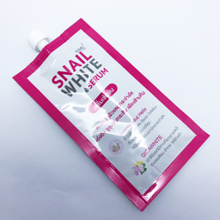 สเนลไวท์ เซรั่ม NAMU LIFE SNAILWHITE serum 7ml **ของแท้**100%