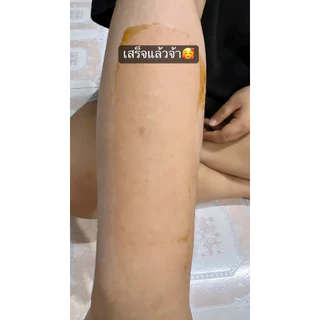 KhunWax คุณแว็กซ์ แว๊กซ์กำจัดขน สูตรน้ำผึ้ง แว็กซ์กำจัดขน แว็กกำจัดขน แว็กซ์ขน กำจัดขนขา กำจัดขนรักแร้