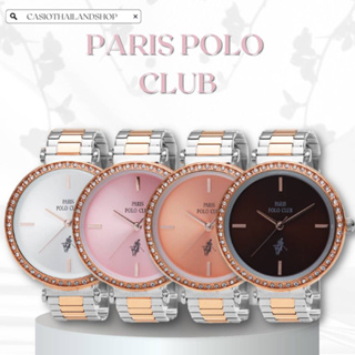 🎁PARIS POLO CLUB PPC-230413-SRG ของแท้ 100% พร้อมส่ง ประกัน 1 ปี