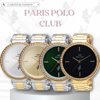 🎁PARIS POLO CLUB PPC-230413 ของแท้ 100% พร้อมส่ง ประกัน 1 ปี