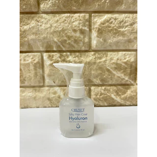 CRUSET Silky Hair Coat Keratin / Collagen / Hyaluron / ครูเซ็ท ซิลกี้ แฮร์ โค้ท เซรั่มเคลือบฟื้นบำรุงเส้นผม (ขนาด30มล.)
