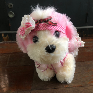 ตุ๊กตา หมา ใส่ชุดสีชมพู MY BEAR