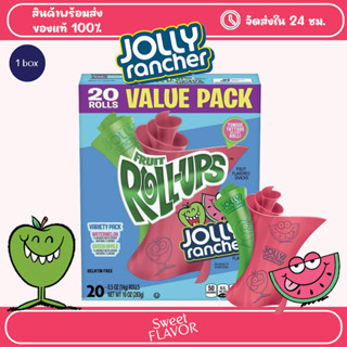 Fruit roll ups x Jolly Rancher Fruit snacks นำเข้าจาก USA