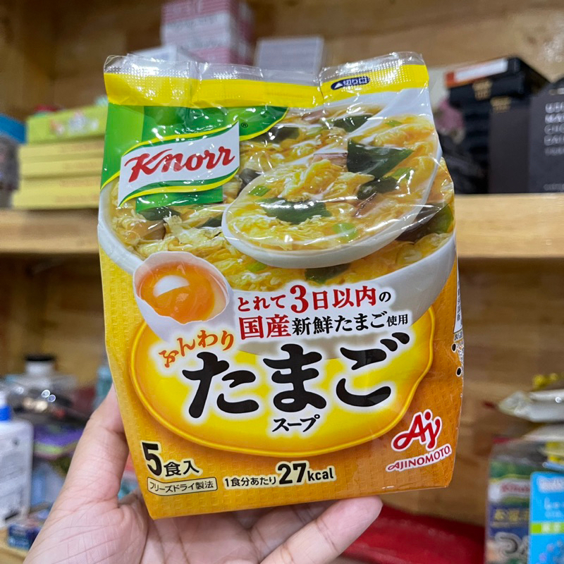 ‼️ร้านนี้ถูกที่สุด‼️KNORR ซุปไข่สาหร่ายและเห็ด แกะ ฉีก เท กดน้ำร้อน กินได้ทันที 🤤 อร่อยเพียงแค่ 1 นาที