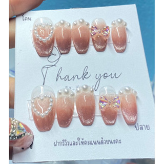 เล็บเจลสำเร็จรูป 100 % ฟรีชุดกาว+ตะไบ