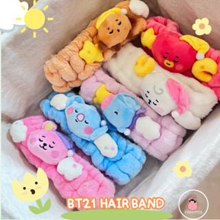 bt21 hair band ผ้าคาดหัว✨พร้อมส่ง