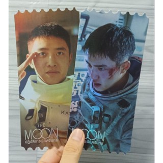 ตั๋วสะสม ตั๋ววิบวับ The Moon ปฏิบัติการพิชิตจันทร์ SF+ จาก SF Cinema Collectible Ticket EXO D.O. Doh Kyung Soo