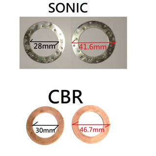 แผ่นชิมของก้านสูบ SONICโซนิค 28mm / CBR 30mm คู่