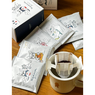 Fen Drip Bag กาแฟดริปแบบซอง บรรจุกล่องละ5ซอง ราคา250บาท