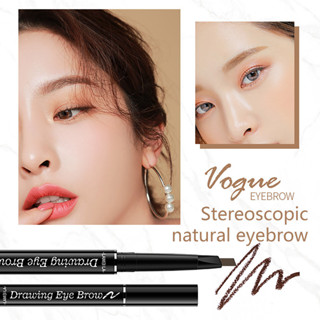 ดินสอเขียนคิ้ว Lameila Drawing Eyebrow no.1018 พร้อมแปรงปัดคิ้วในตัว กันน้ำ ติดทน ไม่เป็นก้อน 7สี