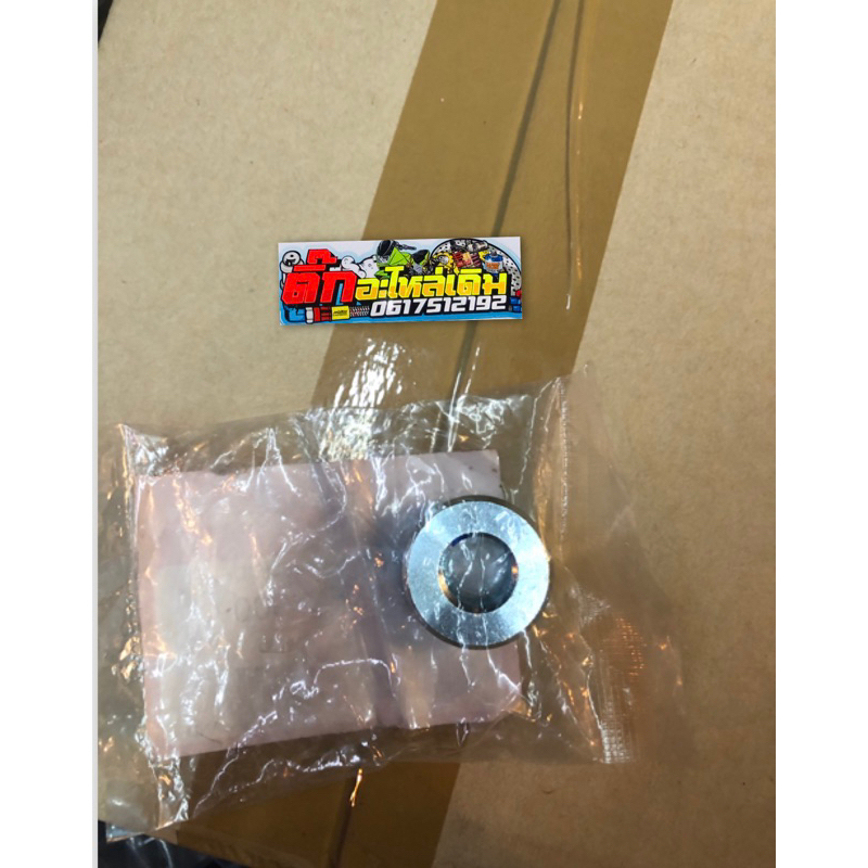 บูชล้อหลังข้างซ้ายเวฟ125ทุกรุ่น/เวฟ110i/ดรีม🔹/ปลาวาฬแท้ศูนย์ 42304-KFM-900