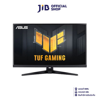 MONITOR (จอมอนิเตอร์) ASUS TUF GAMING VG32UQA1A - 31.5" VA 4K 160Hz FREESYNC PREMIUM