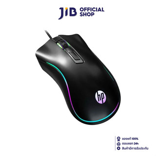 MOUSE (เมาส์) HP G100PLUS BLACK